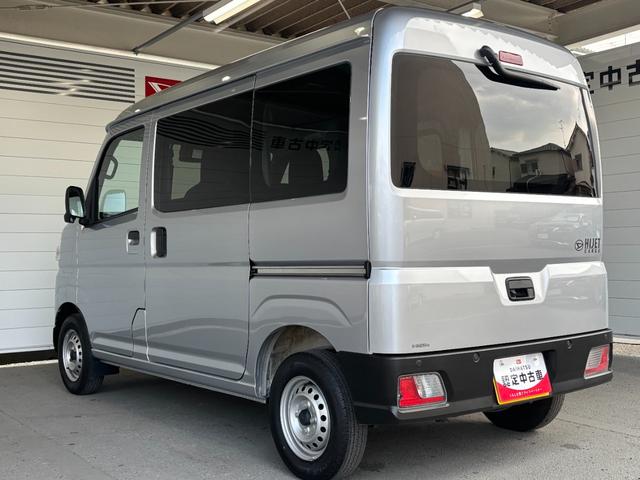 ハイゼットカーゴＤＸ４ＷＤ　９インチディスプレイオーディオ　バックカメラ　ドライブレコーダー　マニュアルエアコン　アイドリングストップ機能　キーレスエントリーシステム（奈良県）の中古車
