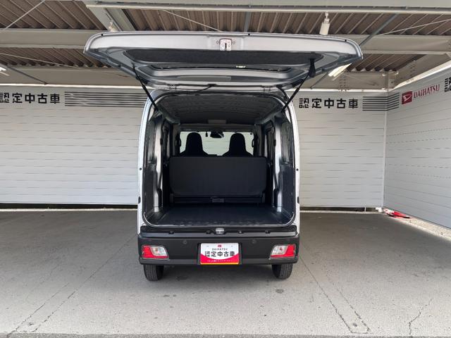 ハイゼットカーゴＤＸ４ＷＤ　９インチディスプレイオーディオ　バックカメラ　ドライブレコーダー　マニュアルエアコン　アイドリングストップ機能　キーレスエントリーシステム（奈良県）の中古車