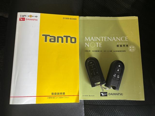 タントカスタムＸ　トップエディションＶＳ　ＳＡIIIＣＤチューナー　ナビ取付時パノラマカメラ対応　ドライブレコーダー　ＥＴＣ車載器　運転席シートヒーター　両側電動スライドドア　電動格納式ドアミラー　プッシュスタートスイッチ　キーフリー　アルミホイール（奈良県）の中古車