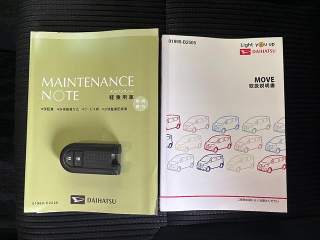 ムーヴＸリミテッドII　ＳＡIIIナビゲーション　バックカメラ　ドライブレコーダー　ＥＴＣ車載器　オートエアコン　運転席シートヒーター　プッシュスタートスイッチ　キーフリーシステム　アイドリングストップ機能　アルミホイール（奈良県）の中古車