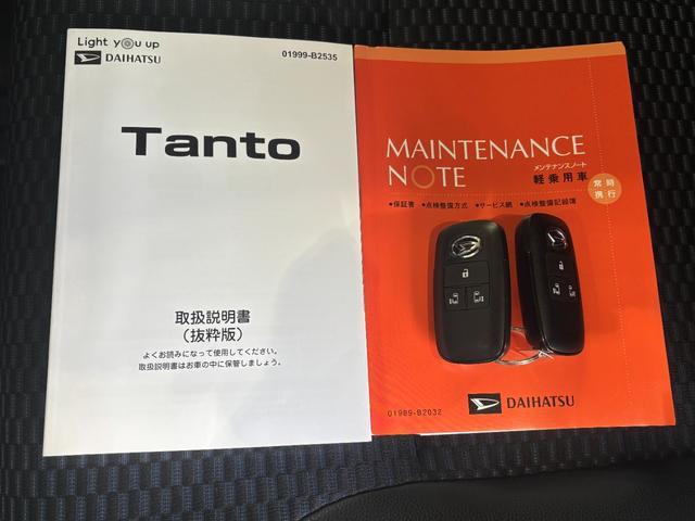 タントカスタムＸ９インチディスプレイオーディオ　バックカメラ　ドライブレコーダー　フロントシートヒーター　両側電動スライドドア　電動格納式ドアミラー　電動パーキングブレーキ　プッシュスタートスイッチ　アルミホイール（奈良県）の中古車