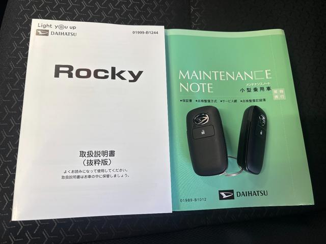 ロッキーＸ　ＨＥＶナビ取付時バックカメラ対応　電動パーキングブレーキ　ＥＴＣ　オートエアコン　プッシュスタートスイッチ　キーフリーシステム　電動格納式ドアミラー　パワーウィンドウ　アイドリングストップ　アルミホイール（奈良県）の中古車
