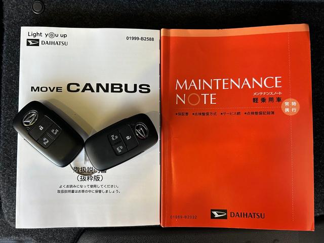 ムーヴキャンバスセオリーGナビ ドラレコ 衝突被害軽減ブレーキ コ−ナ−センサ− 両側電動スライドドア プッシュボタンスタ−ト 電動パーキング シ−トヒ−タ− バックカメラ(奈良県)の中古車