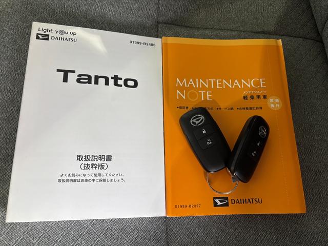 タントＸナビゲーション　バックカメラ　ドライブレコーダー　ＴＶコントロール　ＥＴＣ車載器　助手席側電動スライドドア　プッシュスタートスイッチ　キーフリーシステム　電動格納式ドアミラー　アイドリングストップ機能（奈良県）の中古車