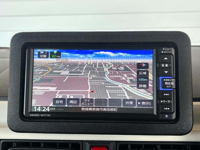 ムーヴキャンバスストライプスＧナビゲーション　バックカメラ　ドライブレコーダー　両側電動スライドドア　フロントシートヒーター　電動パーキングブレーキ　オートエアコン　電動格納式ドアミラー　プッシュスタートスイッチ　キーフリー（奈良県）の中古車