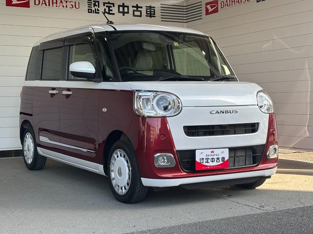 ムーヴキャンバスストライプスＧナビゲーション　バックカメラ　ドライブレコーダー　両側電動スライドドア　フロントシートヒーター　電動パーキングブレーキ　オートエアコン　電動格納式ドアミラー　プッシュスタートスイッチ　キーフリー（奈良県）の中古車