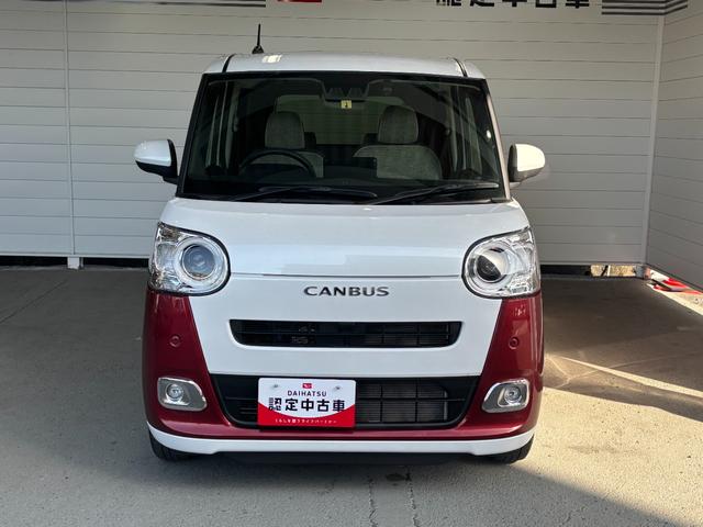 ムーヴキャンバスストライプスＧナビゲーション　バックカメラ　ドライブレコーダー　両側電動スライドドア　フロントシートヒーター　電動パーキングブレーキ　オートエアコン　電動格納式ドアミラー　プッシュスタートスイッチ　キーフリー（奈良県）の中古車