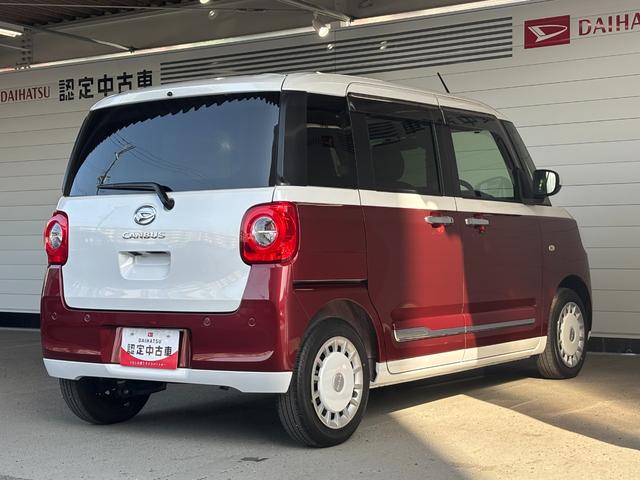 ムーヴキャンバスストライプスＧナビゲーション　バックカメラ　ドライブレコーダー　両側電動スライドドア　フロントシートヒーター　電動パーキングブレーキ　オートエアコン　電動格納式ドアミラー　プッシュスタートスイッチ　キーフリー（奈良県）の中古車