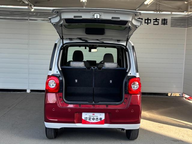 ムーヴキャンバスストライプスＧナビゲーション　バックカメラ　ドライブレコーダー　両側電動スライドドア　フロントシートヒーター　電動パーキングブレーキ　オートエアコン　電動格納式ドアミラー　プッシュスタートスイッチ　キーフリー（奈良県）の中古車