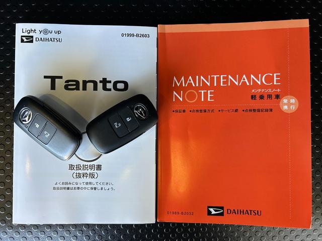 タントXナビ ドラレコ 衝突被害軽減ブレーキ コ−ナ−センサ− 片側電動スライドドア アイドリングストップ機能 プッシュボタンスタ−ト フロントシ−トヒ−タ− 電動パーキング バックカメラ(奈良県)の中古車