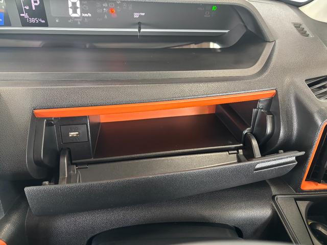 タントファンクロスターボ９インチディスプレイオーディオ　パノラマモニター　ドライブレコーダー　ＥＴＣ車載器　ＴＶコントロール　電動パーキングブレーキ　電動格納式ドアミラー　オートエアコン　キーフリーシステム　アルミホイール（奈良県）の中古車