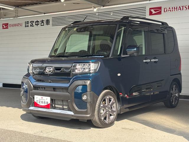 タントファンクロスターボ９インチディスプレイオーディオ　パノラマモニター　ドライブレコーダー　ＥＴＣ車載器　ＴＶコントロール　電動パーキングブレーキ　電動格納式ドアミラー　オートエアコン　キーフリーシステム　アルミホイール（奈良県）の中古車