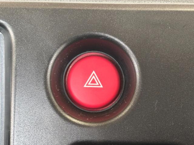 ハイゼットトラックエアコン・パワステスペシャルVSMT車 4WD マニュアルエアコン 荷台作業灯(奈良県)の中古車