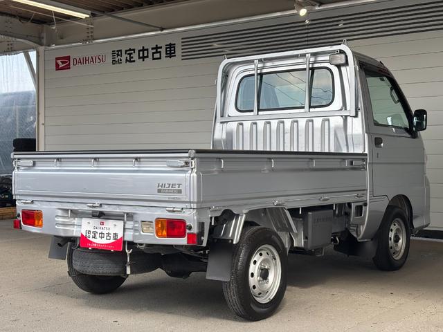 ハイゼットトラックエアコン・パワステスペシャルVSMT車 4WD マニュアルエアコン 荷台作業灯(奈良県)の中古車