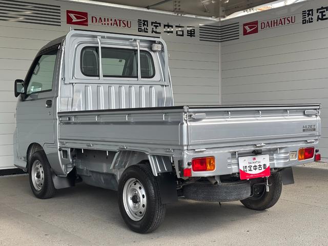 ハイゼットトラックエアコン・パワステスペシャルVSMT車 4WD マニュアルエアコン 荷台作業灯(奈良県)の中古車
