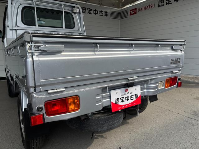 ハイゼットトラックエアコン・パワステスペシャルVSMT車 4WD マニュアルエアコン 荷台作業灯(奈良県)の中古車
