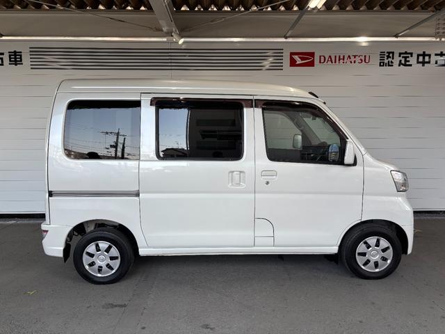 ピクシスバンクルーズターボ　ＳＡIII４ＷＤ　ナビゲーション　バックカメラ　ドライブレコーダー　ＥＴＣ車載器　電動格納式ドアミラー　マニュアルエアコン　アイドリングストップ機能（奈良県）の中古車