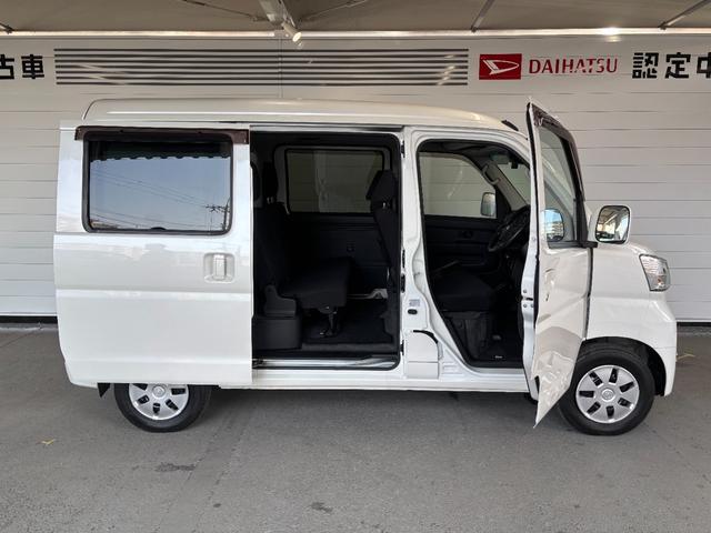 ピクシスバンクルーズターボ　ＳＡIII４ＷＤ　ナビゲーション　バックカメラ　ドライブレコーダー　ＥＴＣ車載器　電動格納式ドアミラー　マニュアルエアコン　アイドリングストップ機能（奈良県）の中古車