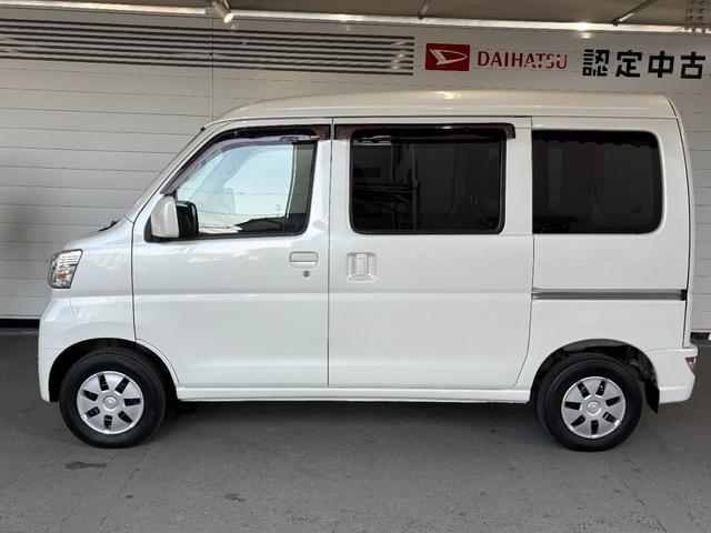 ピクシスバンクルーズターボ　ＳＡIII４ＷＤ　ナビゲーション　バックカメラ　ドライブレコーダー　ＥＴＣ車載器　電動格納式ドアミラー　マニュアルエアコン　アイドリングストップ機能（奈良県）の中古車