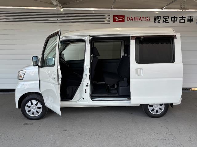 ピクシスバンクルーズターボ　ＳＡIII４ＷＤ　ナビゲーション　バックカメラ　ドライブレコーダー　ＥＴＣ車載器　電動格納式ドアミラー　マニュアルエアコン　アイドリングストップ機能（奈良県）の中古車