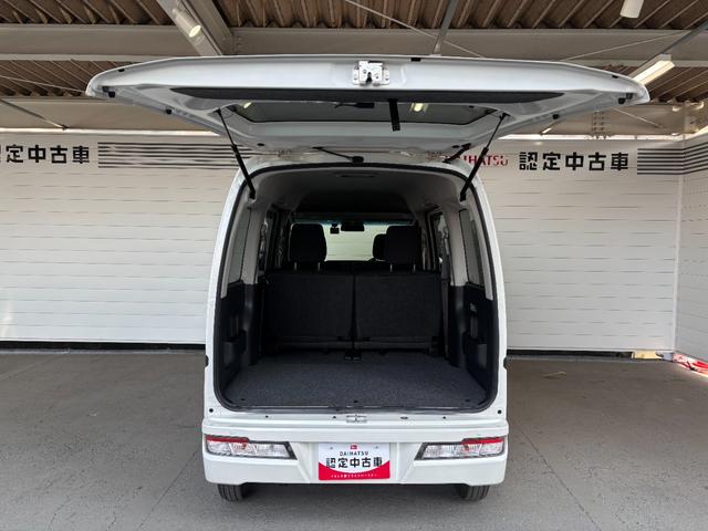 ピクシスバンクルーズターボ　ＳＡIII４ＷＤ　ナビゲーション　バックカメラ　ドライブレコーダー　ＥＴＣ車載器　電動格納式ドアミラー　マニュアルエアコン　アイドリングストップ機能（奈良県）の中古車