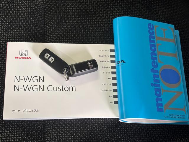 Ｎ−ＷＧＮＧ・ターボパッケージナビゲーション　バックカメラ　ＥＴＣ車載器　電動格納式ドアミラー　オートエアコン　プッシュスタートスイッチ　キーフリーシステム　アルミホイール（奈良県）の中古車