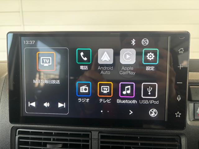 ハイゼットカーゴクルーズターボ９インチディスプレイオーディオ　バックカメラ　スマートインナーミラー　フロント席パワーウィンドウ　プッシュスタートスイッチ　キーフリーシステム　マニュアルエアコン　アイドリングストップ機能（奈良県）の中古車