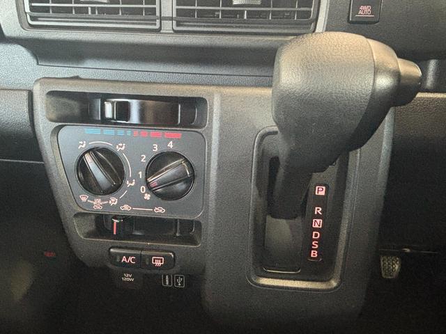 ハイゼットカーゴクルーズターボ９インチディスプレイオーディオ　バックカメラ　スマートインナーミラー　フロント席パワーウィンドウ　プッシュスタートスイッチ　キーフリーシステム　マニュアルエアコン　アイドリングストップ機能（奈良県）の中古車