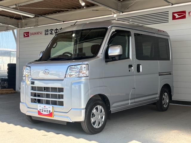 ハイゼットカーゴクルーズターボ９インチディスプレイオーディオ　バックカメラ　スマートインナーミラー　フロント席パワーウィンドウ　プッシュスタートスイッチ　キーフリーシステム　マニュアルエアコン　アイドリングストップ機能（奈良県）の中古車