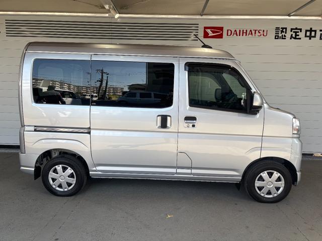 ハイゼットカーゴクルーズターボ９インチディスプレイオーディオ　バックカメラ　スマートインナーミラー　フロント席パワーウィンドウ　プッシュスタートスイッチ　キーフリーシステム　マニュアルエアコン　アイドリングストップ機能（奈良県）の中古車