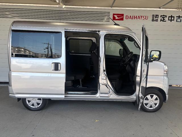 ハイゼットカーゴクルーズターボ９インチディスプレイオーディオ　バックカメラ　スマートインナーミラー　フロント席パワーウィンドウ　プッシュスタートスイッチ　キーフリーシステム　マニュアルエアコン　アイドリングストップ機能（奈良県）の中古車