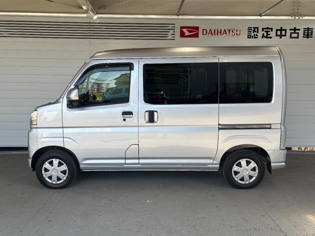 ハイゼットカーゴクルーズターボ９インチディスプレイオーディオ　バックカメラ　スマートインナーミラー　フロント席パワーウィンドウ　プッシュスタートスイッチ　キーフリーシステム　マニュアルエアコン　アイドリングストップ機能（奈良県）の中古車