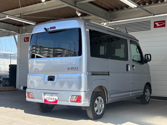 ハイゼットカーゴクルーズターボ９インチディスプレイオーディオ　バックカメラ　スマートインナーミラー　フロント席パワーウィンドウ　プッシュスタートスイッチ　キーフリーシステム　マニュアルエアコン　アイドリングストップ機能（奈良県）の中古車