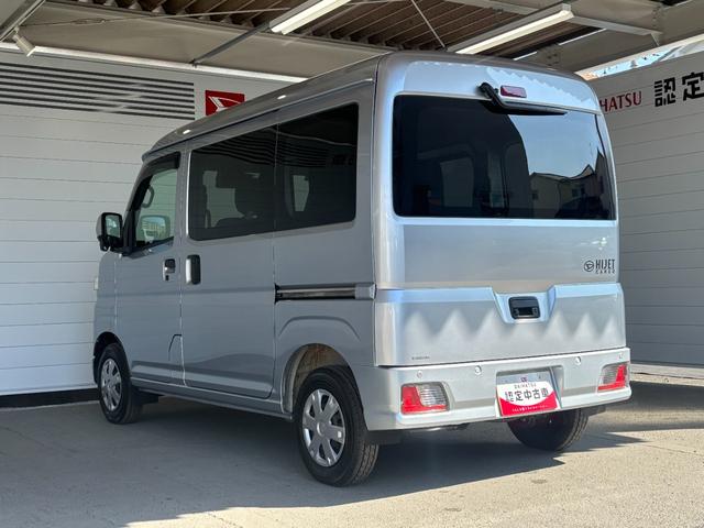 ハイゼットカーゴクルーズターボ９インチディスプレイオーディオ　バックカメラ　スマートインナーミラー　フロント席パワーウィンドウ　プッシュスタートスイッチ　キーフリーシステム　マニュアルエアコン　アイドリングストップ機能（奈良県）の中古車