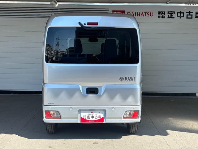 ハイゼットカーゴクルーズターボ９インチディスプレイオーディオ　バックカメラ　スマートインナーミラー　フロント席パワーウィンドウ　プッシュスタートスイッチ　キーフリーシステム　マニュアルエアコン　アイドリングストップ機能（奈良県）の中古車