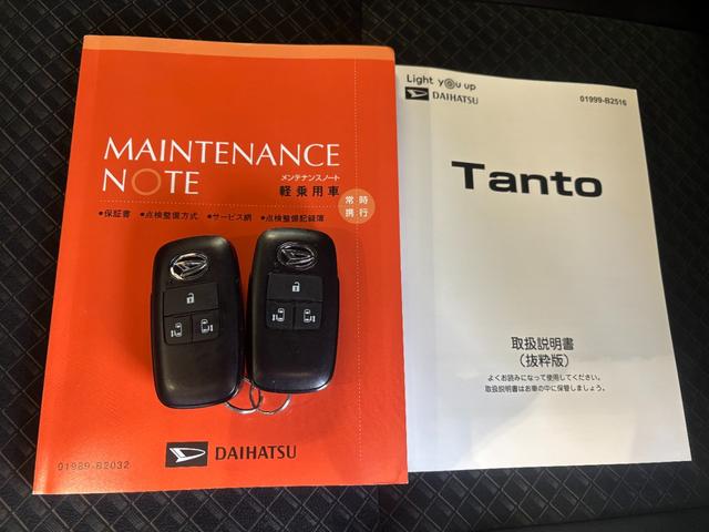タントカスタムＲＳナビゲーション　パノラマモニター　ドライブレコーダー　ＴＶコントロール　ＥＴＣ車載器　両側電動スライドドア　フロントシートヒーター　プッシュスタートスイッチ　キーフリーシステム　アルミホイール（奈良県）の中古車
