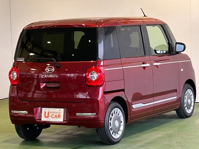 ムーヴキャンバスセオリーＧナビ　ドラレコ　衝突被害軽減ブレーキ　コ−ナ−センサ−　両側電動スライドドア　プッシュボタンスタ−ト　アイドリングストップ機能　シ−トヒ−タ−　バックカメラ　ＬＥＤヘッドライト　電動パーキング（奈良県）の中古車