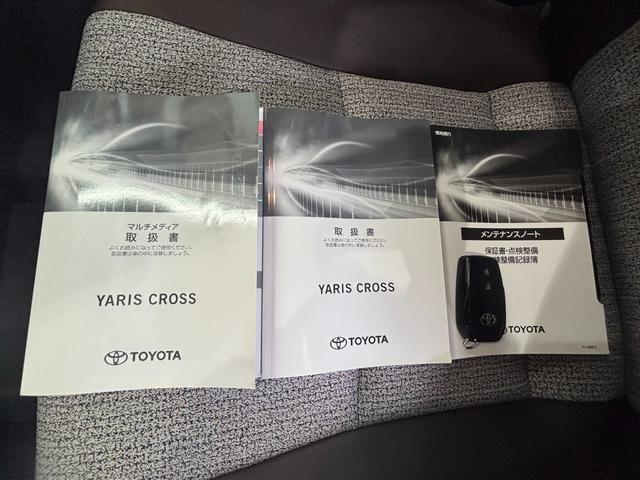 ヤリスクロスＺナビゲーション　パノラマモニター　ドライブレコーダー　ＥＴＣ車載器　運転席パワーシート　電動パーキングブレーキ　フロントシートヒーター　プッシュスタートスイッチ　キーフリーシステム　アルミホイール（奈良県）の中古車