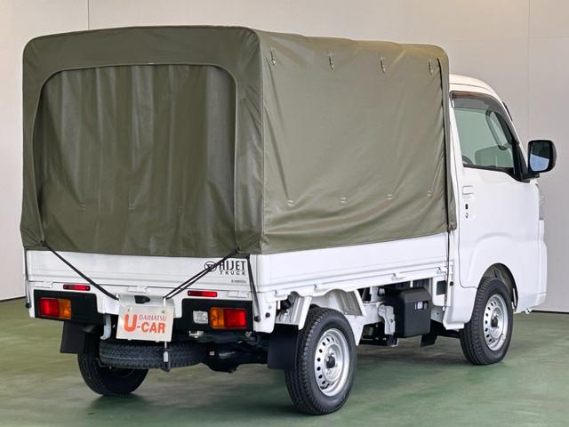 ハイゼットトラックEXTMT 4WD コ−ナ−センサ− アイドリングストップ機能 衝突被害軽減ブレーキ プッシュボタンスタ−ト(奈良県)の中古車