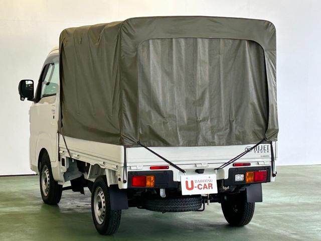 ハイゼットトラックEXTMT 4WD コ−ナ−センサ− アイドリングストップ機能 衝突被害軽減ブレーキ プッシュボタンスタ−ト(奈良県)の中古車