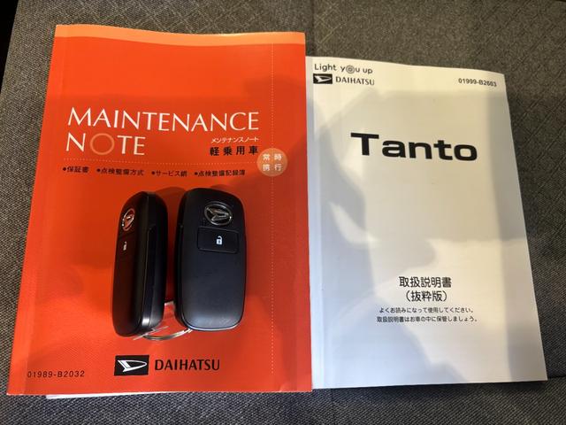 タントＬ９インチディスプレイオーディオ　バックカメラ　ドライブレコーダー　電動格納式ドアミラー　プッシュスタートスイッチ　アイドリングストップ機能　キーフリーシステム　オートエアコン　両側手動スライドドア（奈良県）の中古車