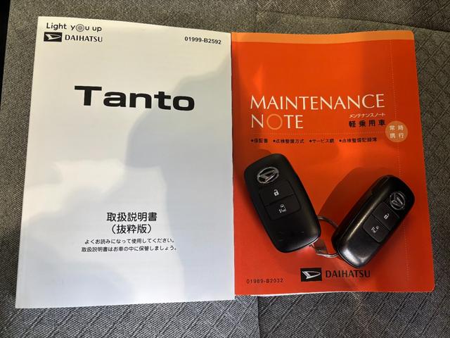 タントＸナビゲーション取付時バックカメラ対応　電動パーキングブレーキ　フロントシートヒーター　オートエアコン　電動格納式ドアミラー　プッシュスタートスイッチ　アイドリングストップ機能　キーフリーシステム（奈良県）の中古車