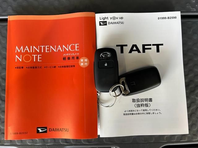 タフトG ダーククロムベンチャー4WD バックカメラ対応 シ−トヒ−タ− 衝突被害軽減ブレーキ コ−ナ−センサ− プッシュボタンスタ−ト アイドリングストップ機能 電動パーキング LEDヘッドライト(奈良県)の中古車