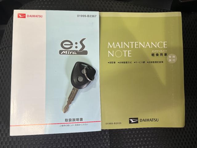ミライースＸ　リミテッドＳＡナビゲーション　ドライブレコーダー　ＥＴＣ車載器　マニュアルエアコン　アイドリングストップ機能　アルミホイール　電動格納式ドアミラー　キーレスエントリーシステム（奈良県）の中古車