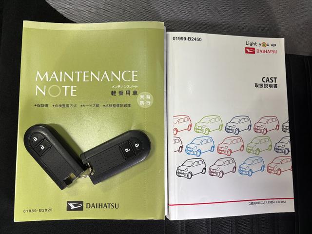 キャストアクティバG ターボ SAIIIナビゲーション バックカメラ ETC車載器 オートエアコン 電動格納式ドアミラー パワーウィンドウ プッシュスタートスイッチ キーフリーシステム アイドリングストップ機能 アルミホイール(奈良県)の中古車