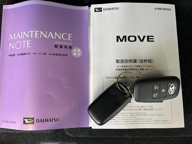 ムーヴRSディスプレイオーディオ 衝突被害軽減ブレーキ コ−ナ−センサ− 全車速追従機能付ACC 両側電動スライドドア アイドリングストップ機能 プッシュボタンスタ−ト 電動パーキング バックカメラ(奈良県)の中古車