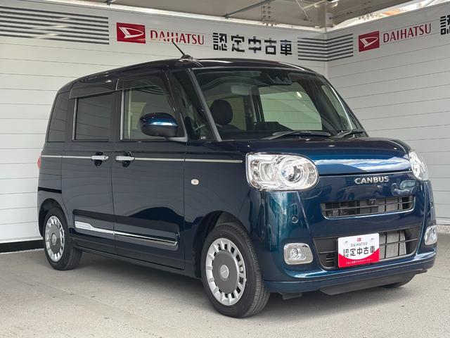 ムーヴキャンバスセオリーGナビ取付時パノラマモニター対応 両側電動スライドドア オートエアコン 電動パーキングブレーキ プッシュスタートスイッチ キーフリーシステム(奈良県)の中古車