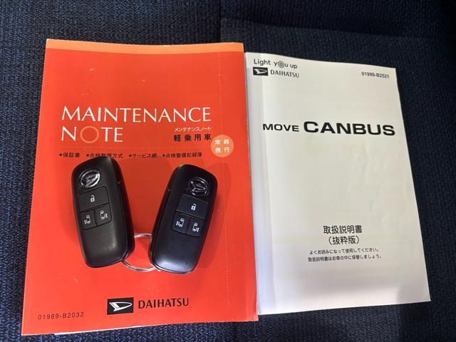 ムーヴキャンバスセオリーGナビ取付時パノラマモニター対応 両側電動スライドドア オートエアコン 電動パーキングブレーキ プッシュスタートスイッチ キーフリーシステム(奈良県)の中古車