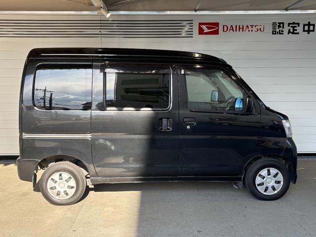 ハイゼットカーゴクルーズターボMT車 4WD マニュアルエアコン 電動格納式ドアミラー(奈良県)の中古車