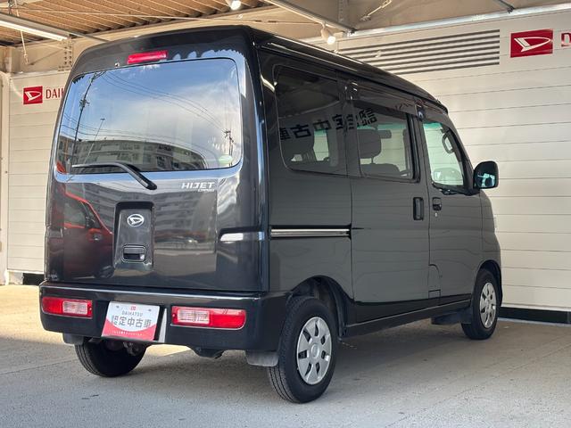 ハイゼットカーゴクルーズターボMT車 4WD マニュアルエアコン 電動格納式ドアミラー(奈良県)の中古車